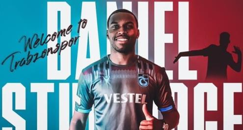 رسميًا.. ستوريدج إلى طرابزون سبور